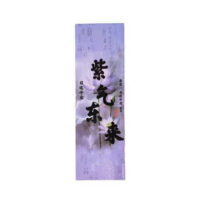 Handmade Moxibustion Acupuncture Meridian Massage Wellness Hammer