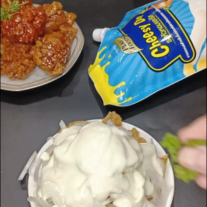 (ฮาลาล) ชีสซี่ดิป รสหัวหอมและชีส 920g เพียวฟู้ดส์ ซาวครีม ชีสดิป ซอสชีส หัวหอม