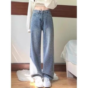 Retro Blue Meteorite Pattern Straight Leg Jeans Womens Spring Autumn plus Size High Waist Slimming Skinny Wide Leg Pants