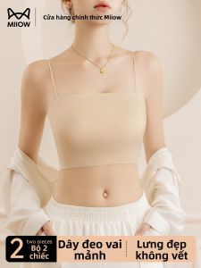 MiiOW | Anti-Exposure Backless Bra and Tank Top Combo