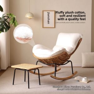 Leisure Lazy Luxury Balcony Sofa Rocking Chair