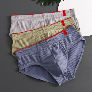 Gunner 3 Pairs/pack Briefs Men Mens Underwear Week Days Underwear Trendy Breathable Mens Shorts Youth Underwear Pure Cotton
