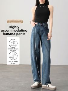 HIPPIE MISS | High Waist Slim Fit Womens Jeans