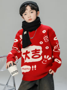 Boys Knitted Sweater Autumn Winter Style Year Red Base Shirt Trendy Cotton Blend Fabric Long Sleeve round Neck Pullover