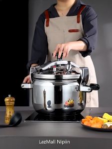 Nipiin Original High-Quality Stainless Steel Pressure Cooker & Multi-Function Stew Pot