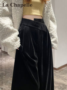 La Chapelle | Warm Thickening Velveteen Wide-leg Trousers