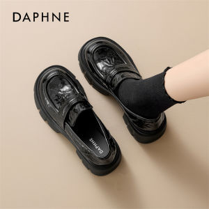 Daphne | Black Slip-on Loafers Shoes