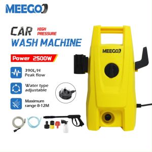 MeeGoo Car Wash Machine Water Jet High pressure car washer Water Jet Cordless Mesin Basuh Kereta 洗车机Mesin cuci kereta