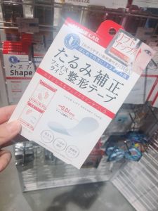 Japanese Sichuan-Shaped Eyebrow-Tattoo Stickers Remove French Lines Improve Fade Eye Corner Lift Lines Female Wrinkles Lift Firming Handy Gadget