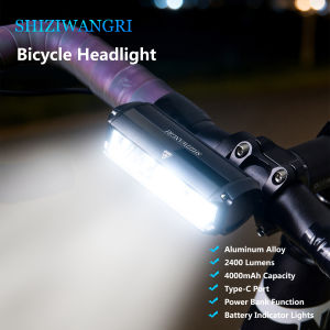 SHIZIWANRI 2400LM Bike Light Alloy Front Flashlight 4000mAh Rechargeable Lamp 3*XPG LED Cycling Linghting