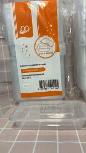 กล่องอาหารพลาสติกพร้อมฝา อุ่นไมโครเวฟได้ 500ml 750ml 1000ml 50 ชิ้น