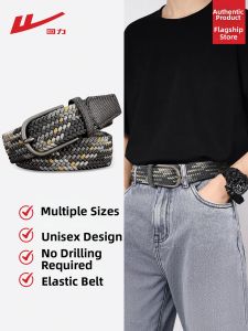 Warrior | Stretchy Braided Student Casual Belt