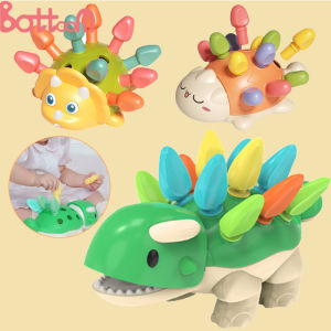 เล่นเด็ก การศึกษาการจับคู่ Sorter ของเล่น Hedgehog Splicing ของเล่น Montessori สำหรับของเด็ก