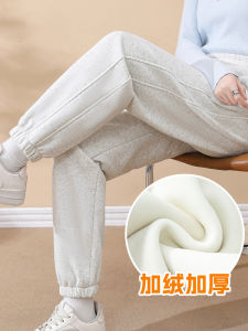 กางเกงกีฬาผ้ากำมะหยี่หนาสำหรับผู้หญิง สีขาวเทา ขนแกะ อบอุ่น ใส่ได้หลายฤดูกาล กางเกงขายาวทรงหลวมสบายๆ ฤดูใบไม้ร่วง/ฤดูหนาว