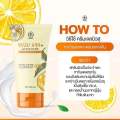 ครีมเจลมิวซุ Yuzu HYA+ Active White Clear Spot 120ml.. 