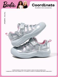 Barbie | New Season Princess Style Silver Girls Casual Shoes