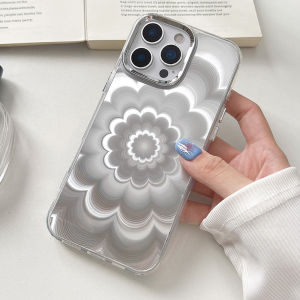 Ins Thời Trang vỏ điện thoại Holographic Hướng Dương Phantom Đối Với iPhone 17 15 16 14 13 12 11 Pro Max TPU Bìa Chống Sốc Capa Matte Rõ Ràng Da Funda