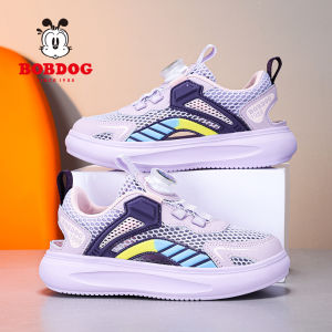Bobdog | Sporty Girls Summer Sandals Breathable Hollow-out Design