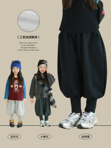 Utouto Big Ear Elephant Girl Fleece-lined Boot Pants 2024 Winter New Arrival Kids Baby Girl Western Style Leisure Easiest for Match