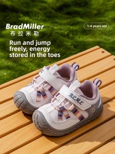 BradMiller | Toddler Spring Breathable Soft-sole Shoes