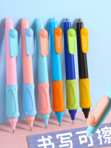 Languo | Starter Student Correction Pen 0.5mm