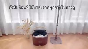 Power Green ถังปั่นม็อบ ICON พร้อมผ้า 2 ผืน - ประเภท: ถังปั่นม็อบ ICON พร้อมผ้า