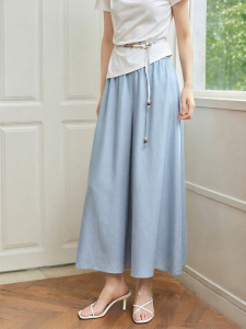 OSA | Tencel Linen High Waist Wide Leg Skirt Pants
