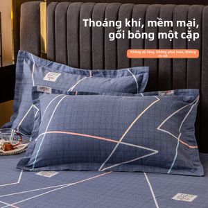 JIFANPAUL | Vỏ Gối 100% Bông 48cmx74cm