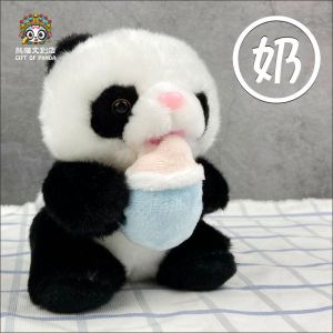 Plush Toys Panda Doll Baby Dolls Drinking Bottle Stuffed Toys Cultural Creative Base Souvenir Children Plaything Dolls