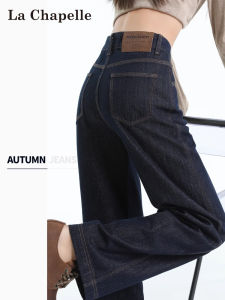 La Chapelle | Quần Jeans Ống Rộng Màu Xanh Đậm Dài Đến Sàn