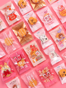 Túi Đựng Bánh Quy Hình Nút Dễ Thương Túi Đóng Gói Bánh Quy Hình Nút Túi Đựng Đồ Ăn Nhẹ Túi Đựng Bánh Mứt Sữa Túi Đựng Đồ Dùng Nhà Bếp