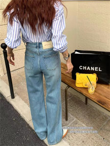 High-waist Straight-leg Cargo Pants Womens Loose-fitting Floor-length CasualWide Leg Denim Jeans Blue Four Directional Stretch