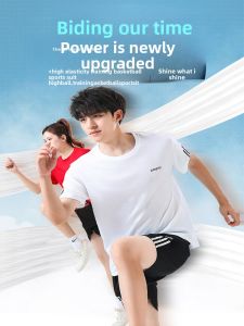 JIFANPAUL | Quick-Dry Breathable Fitness Set