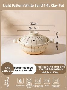 MODERN SWEETHOME | Heat-resistant Ceramic Clay Pot Household 1-Person Use