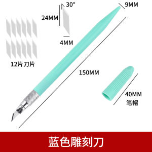 Đồ Chơi Mô Hình Gundam DIY Nĩa Thủ Công Dụng Cụ Lắp Ráp Chữ Kẹp Giấy Dụng Cụ Khắc Dấu Đồ Dùng Học Sinh Sổ Tay