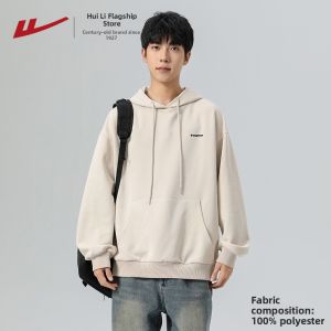 Warrior | Hooded Mens Sweatshirt