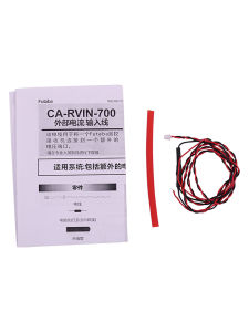 Futaba CA-RVIN-700 Voltage Power Return Line 32mz 18sz 14sg T10j Vibration Prompt