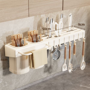 QINQI | Dustproof Sectioned No-drill Kitchen Organizer