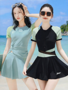 XTEP | Green Concealing And Shaping One-Piece Swimwear