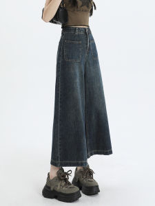 QIAOMIDUO | Summer Thin Blue Wide Leg Denim Pants Womens Loose Eighteen Shorts High Waist Cotton Blend Comfortable Plus Size Jeans