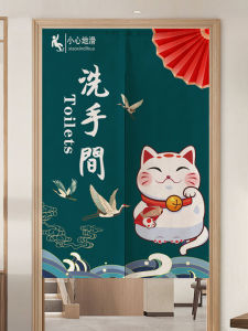 Bathroom Room Divider Semi-Panel Door Curtain Privacy Screen Home Use Fabric Door Curtain New Chinese Style Custom Width