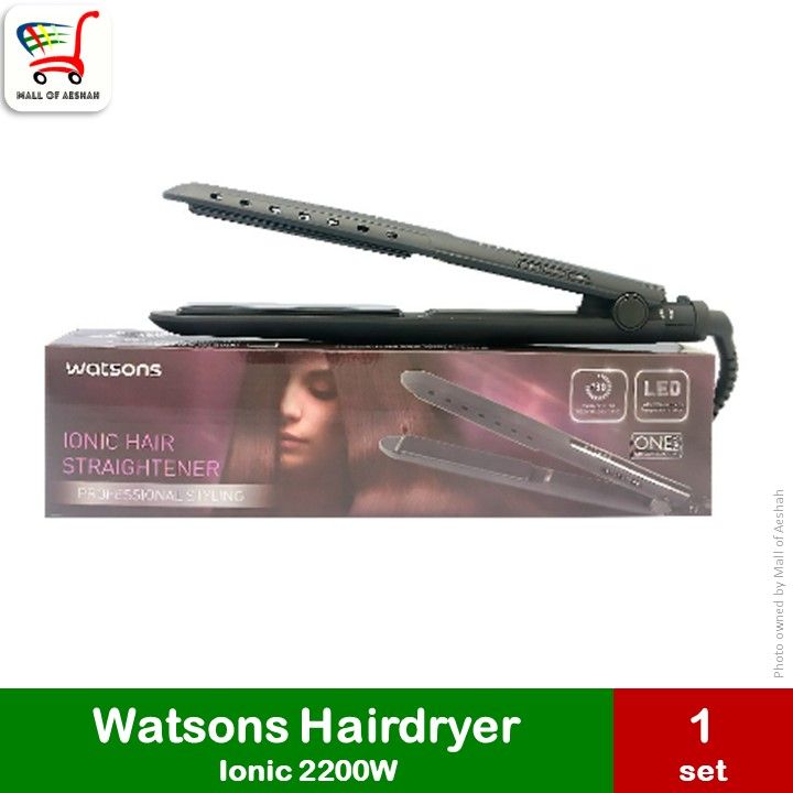 Brand New Watsons Professional Ionic Hair Straightener 1 set Lazada PH