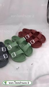 (ยกแพค/ 6 คู่) รองเท้าแตะ 2 สาย Double D รองเท้า ผู้ใหญ่