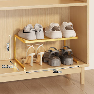 MUGG | Space-saving Stacking Childrens Shoe Rack