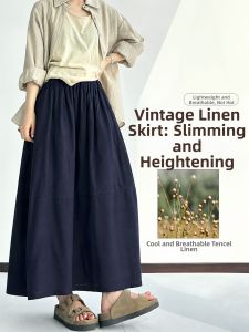 YAYANGREN | Lycell Tencel Linen A-Line Skirt Large Size