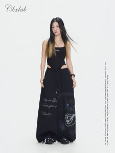 CBXLAB | Slimming Cat Print Pants