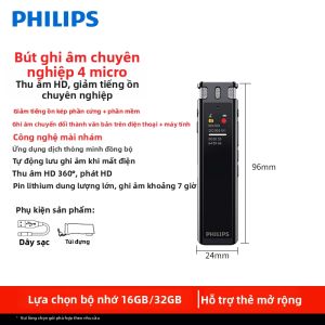 Philips | Bút Ghi Âm Chuyên Nghiệp Giảm Nhỏ