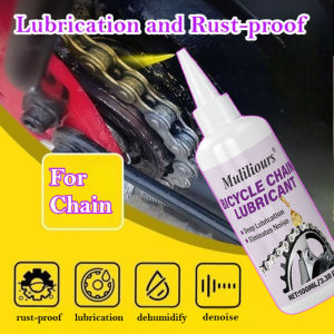 Bicycle Chain Specific Lubricant Chain Gear Oil Mountain Bike Chain LubricationEliminate NoiseDaily Maintenance Bicycle Lube