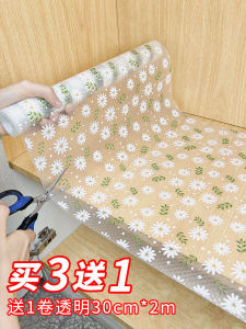 Kitchen Cabinet Drawer Pad Waterproof Oilproof Moldproof Dustproof Moistureproof Closet Shoe Cabinet EVA Home Decor Accessories