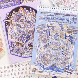 20 pcs Super Large Miniature Scene Sticker Book 3D Cute Three-dimensional House DIY CStudents Educational Fun Sence Sticker